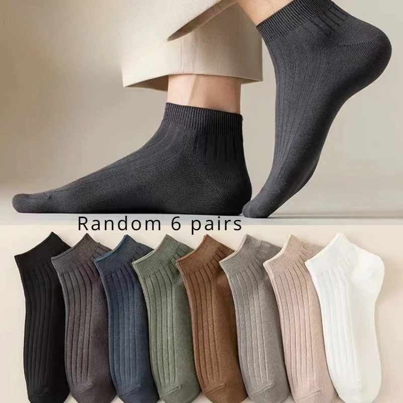 Women’s Short Solid Color Socks – Sweat-Absorbing, Odor-Resistant (Pack of 5) - Image 13