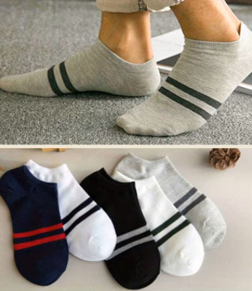 Striped Cotton Athletic Socks Details