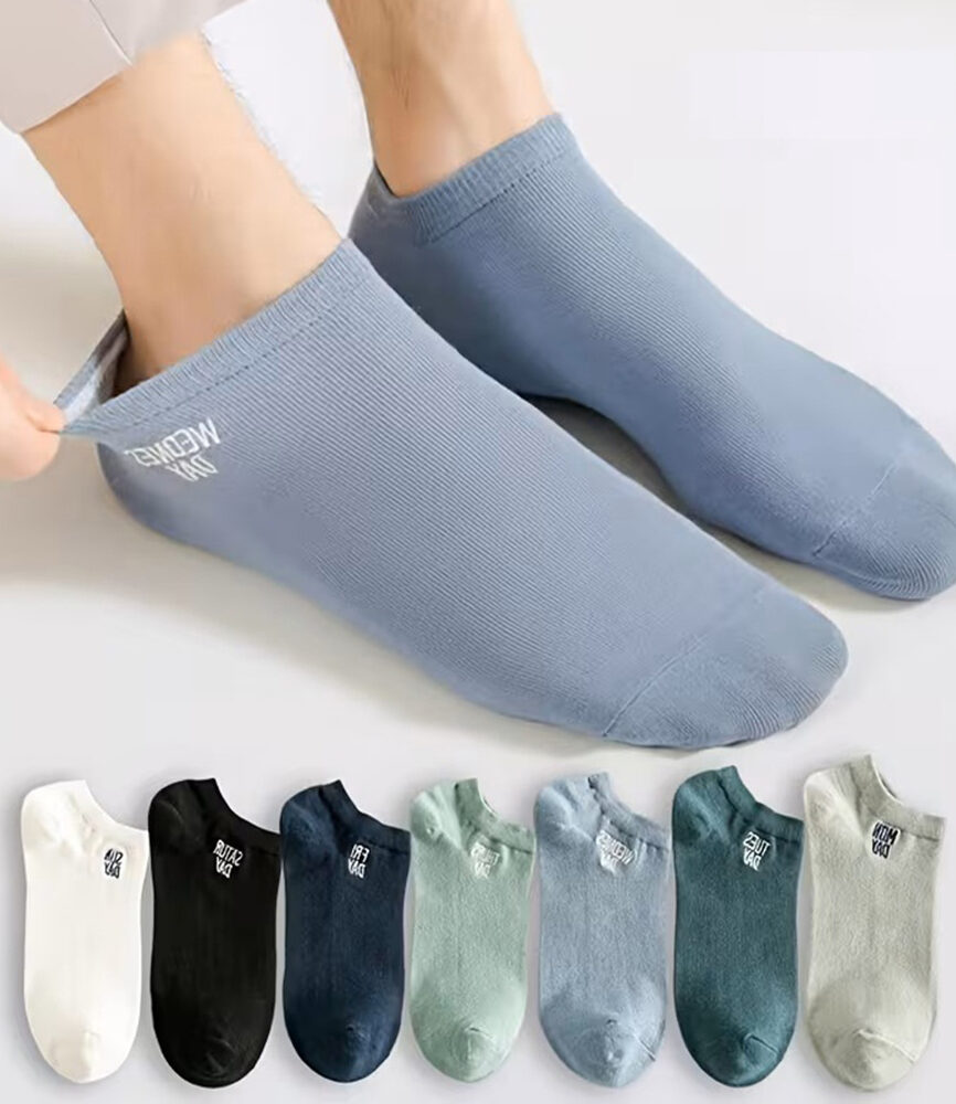 Monday to Sunday Ankle Socks Palette Overview