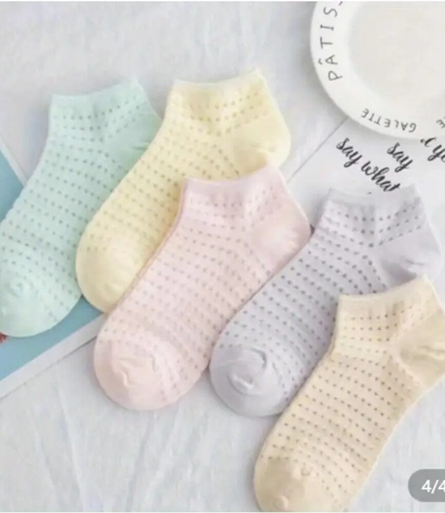 Lavender Lilac and Soft Cream Ankle Socks