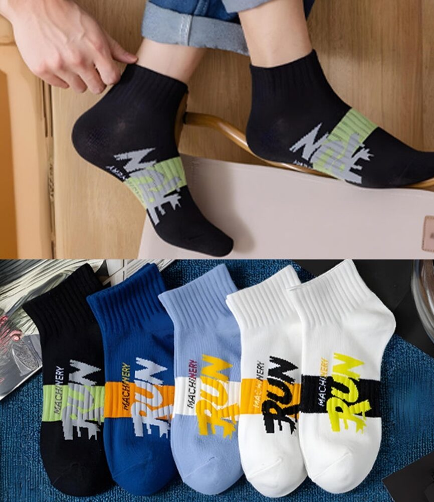 Reinforced Heel Cup and Seamless Toe Seam