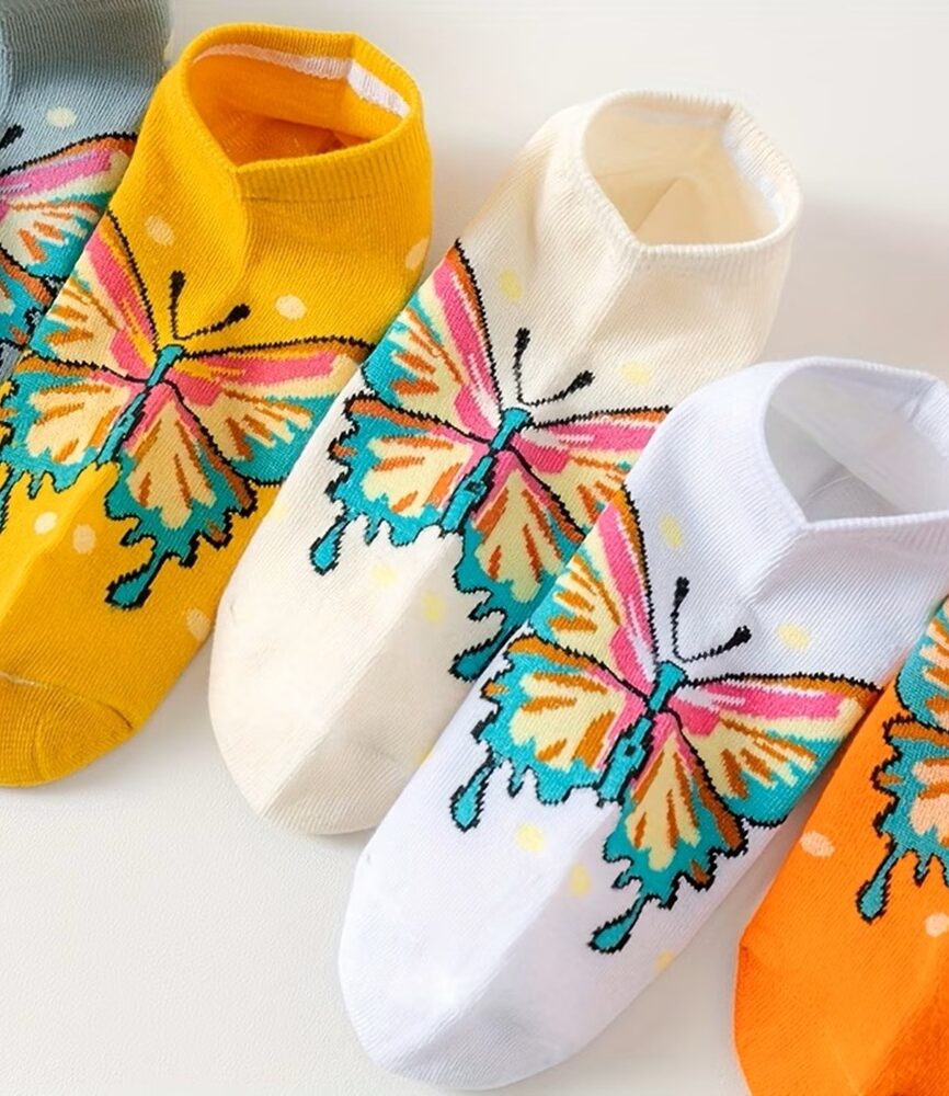 Fine Jacquard Wings Weave and Elastic Collar